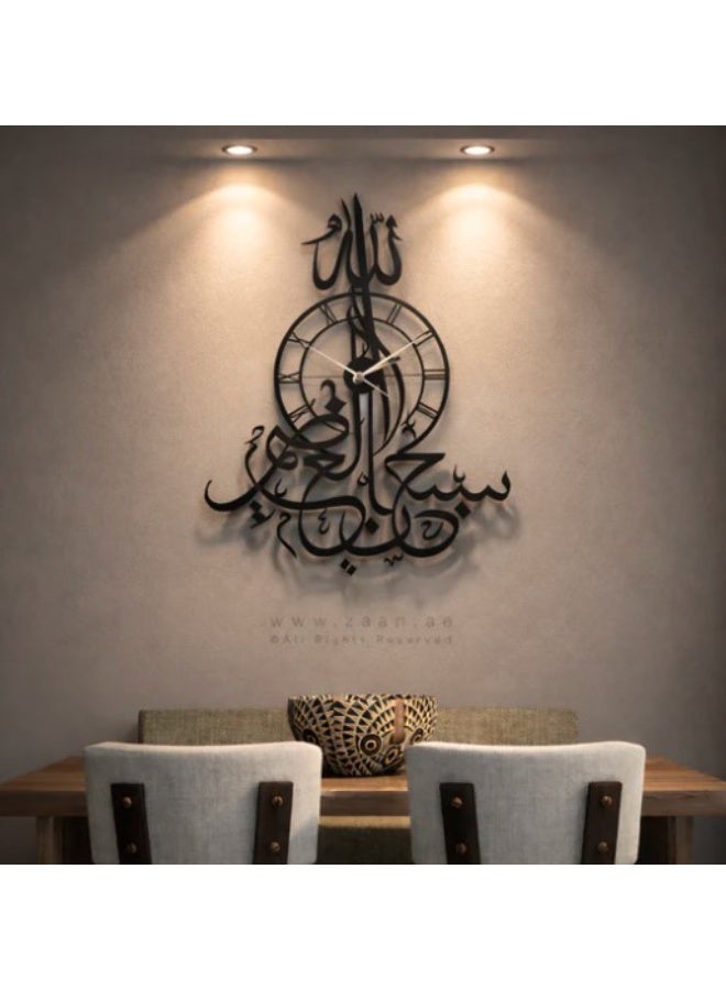 EMAAZZ LLC Modern Islamic Acrylic Wall Clock with Arabic Calligraphy Luxury Vertical Silent Wall Art Décor for Living Room Dining Area Bedroom Office and Prayer Space - Image 1